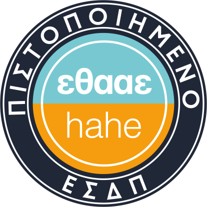 ΕΘΑΑΕ-Πιστοποιημένο-ΕΣΔΠ